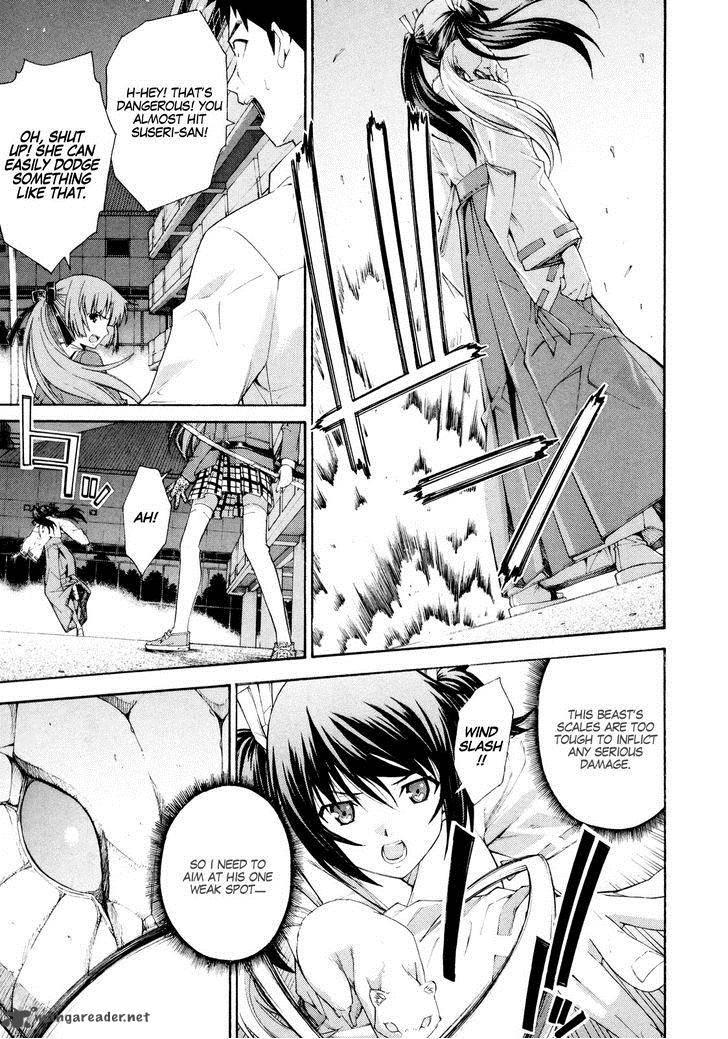 Isuca 14 4