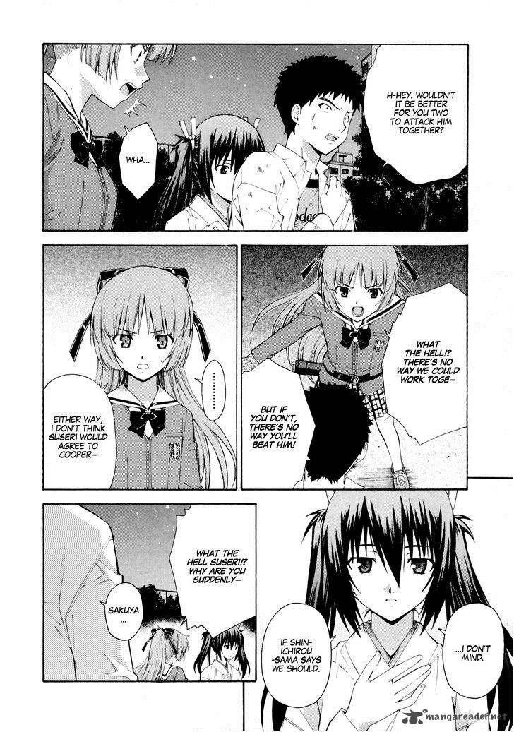 Isuca 14 9