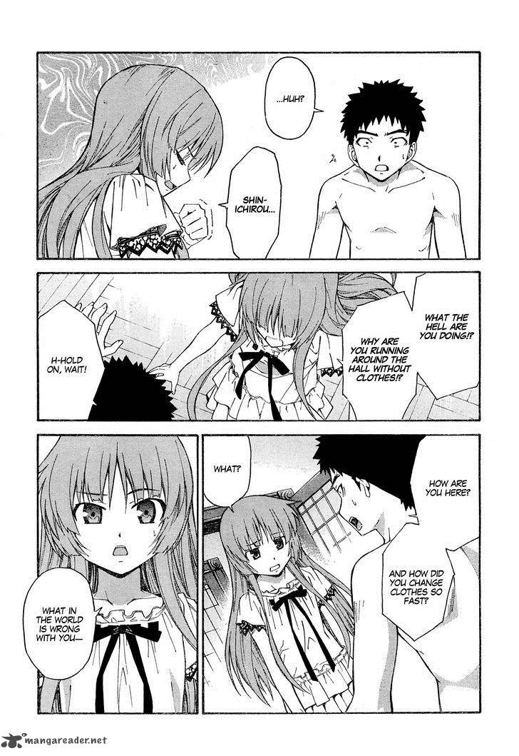 Isuca 15 20