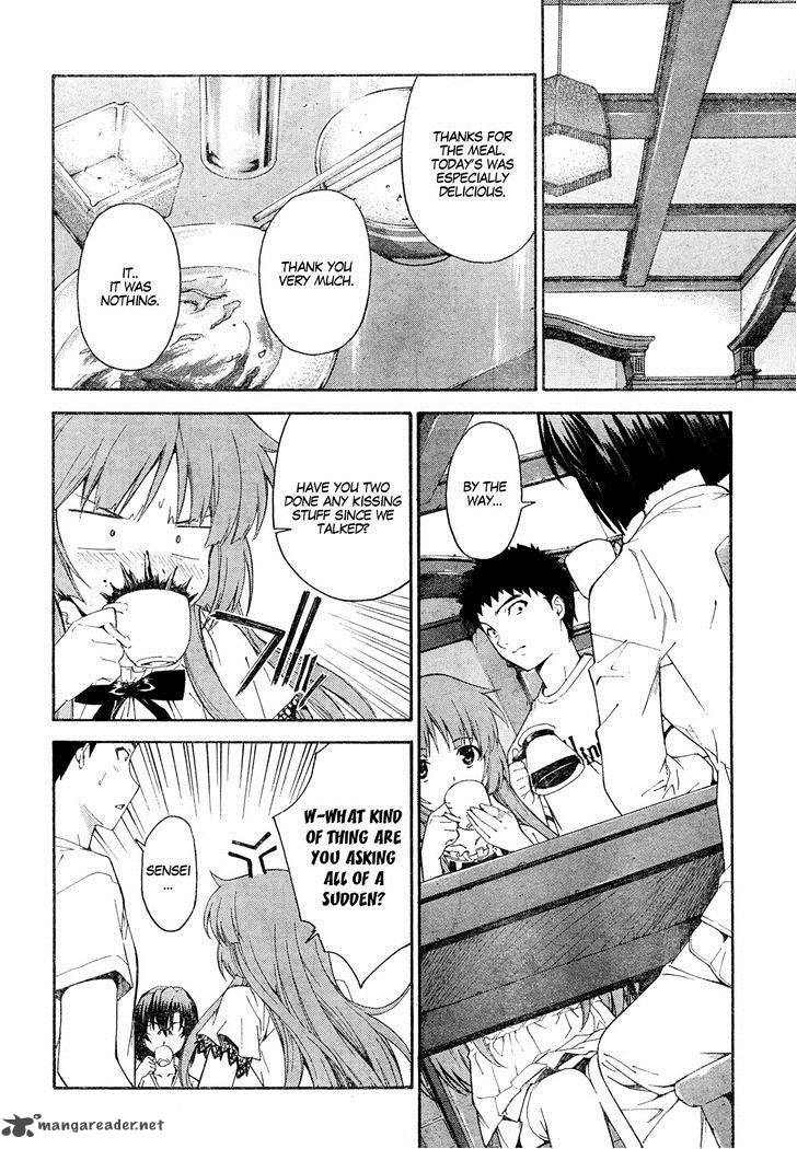Isuca 15 5