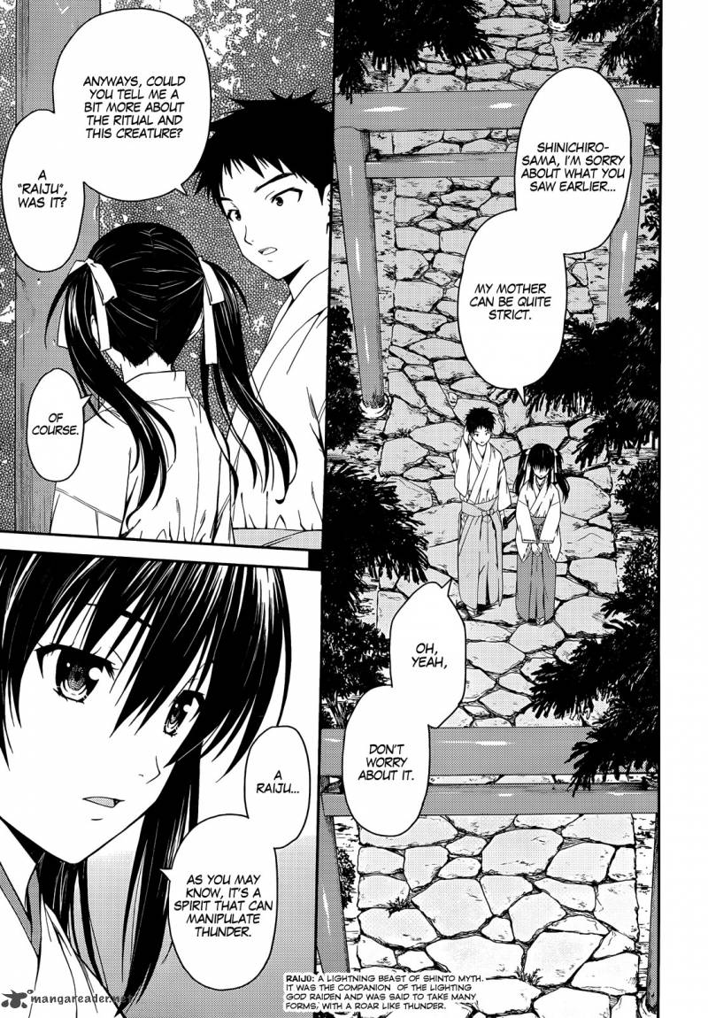 Isuca 23 11