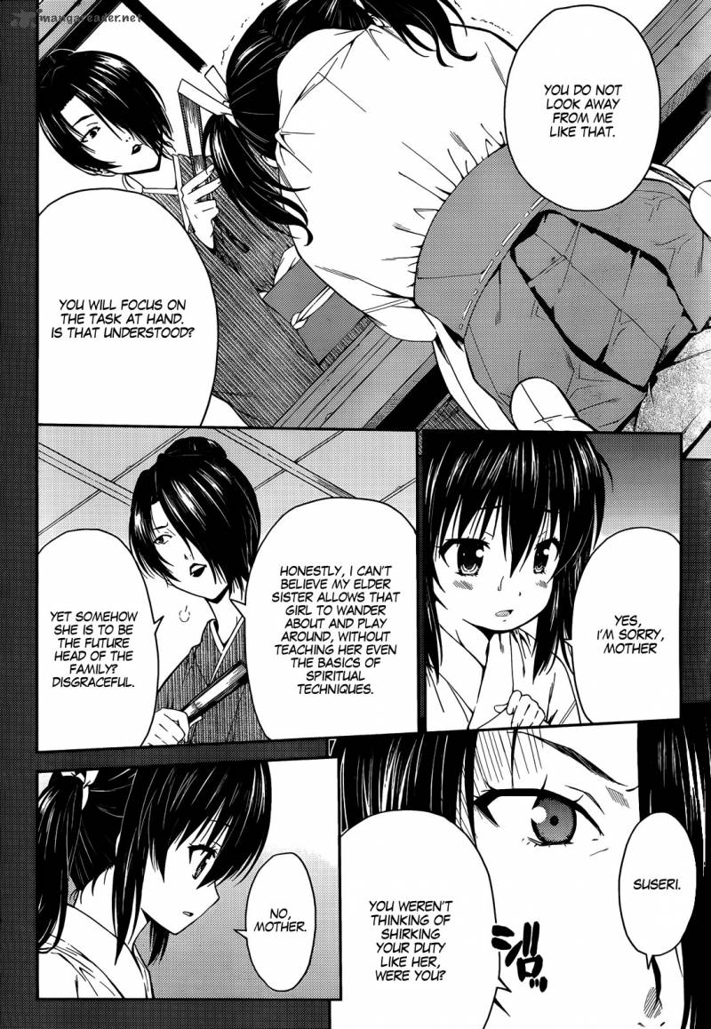 Isuca 23 16