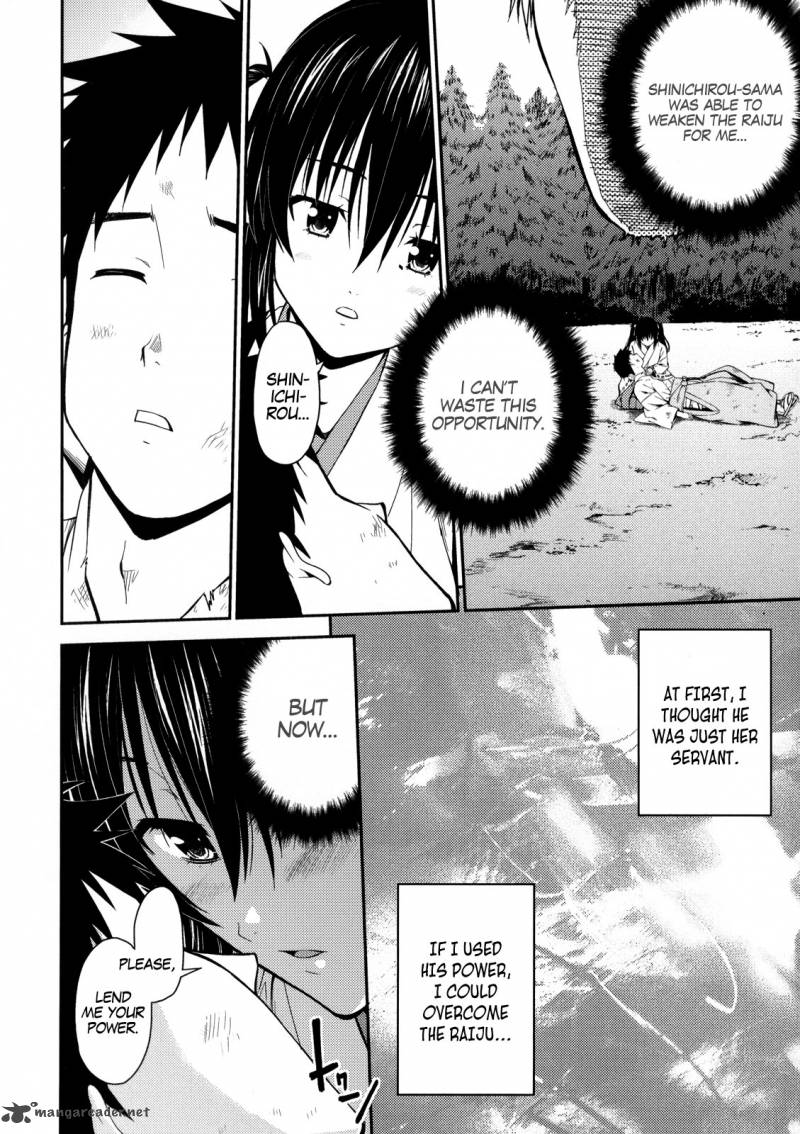 Isuca 24 10