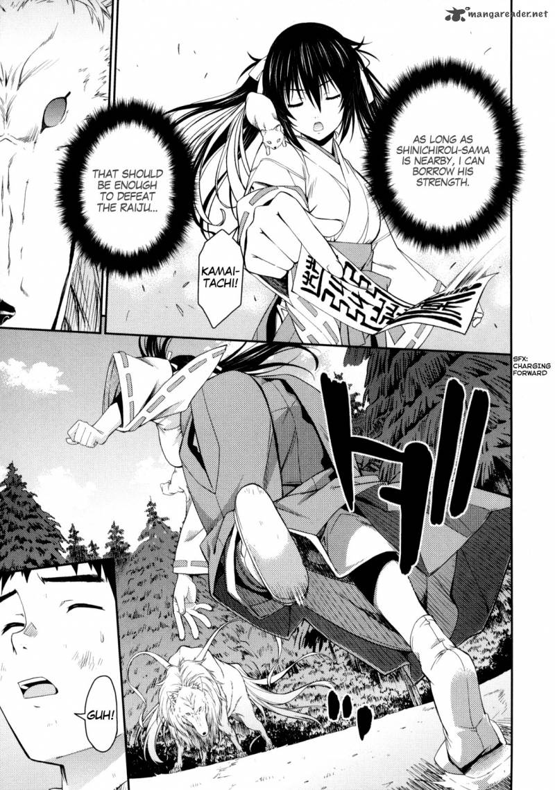Isuca 24 13