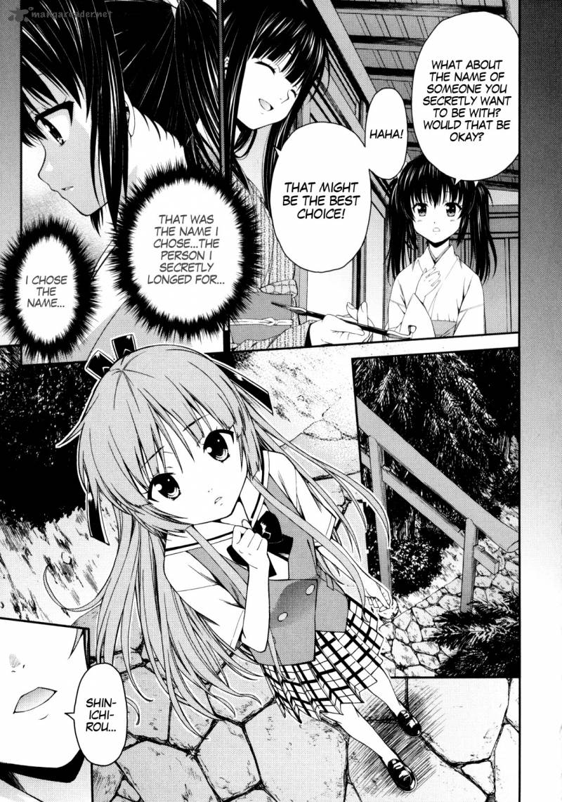 Isuca 24 17