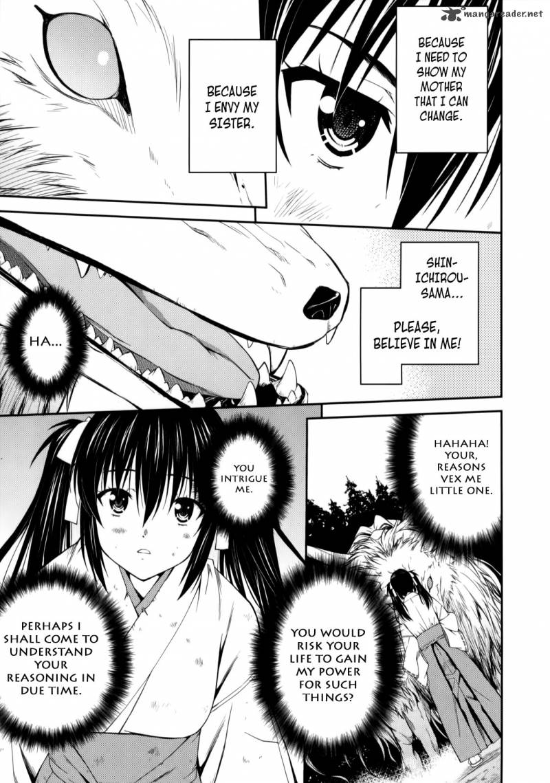 Isuca 24 25