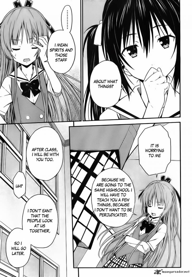 Isuca 25 11