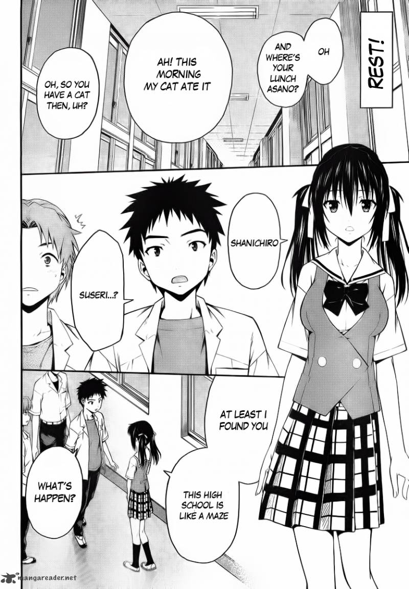 Isuca 25 6