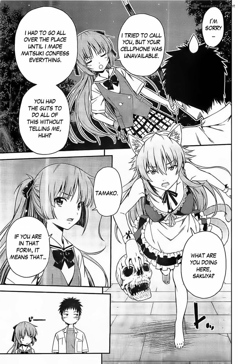 Isuca 28 13