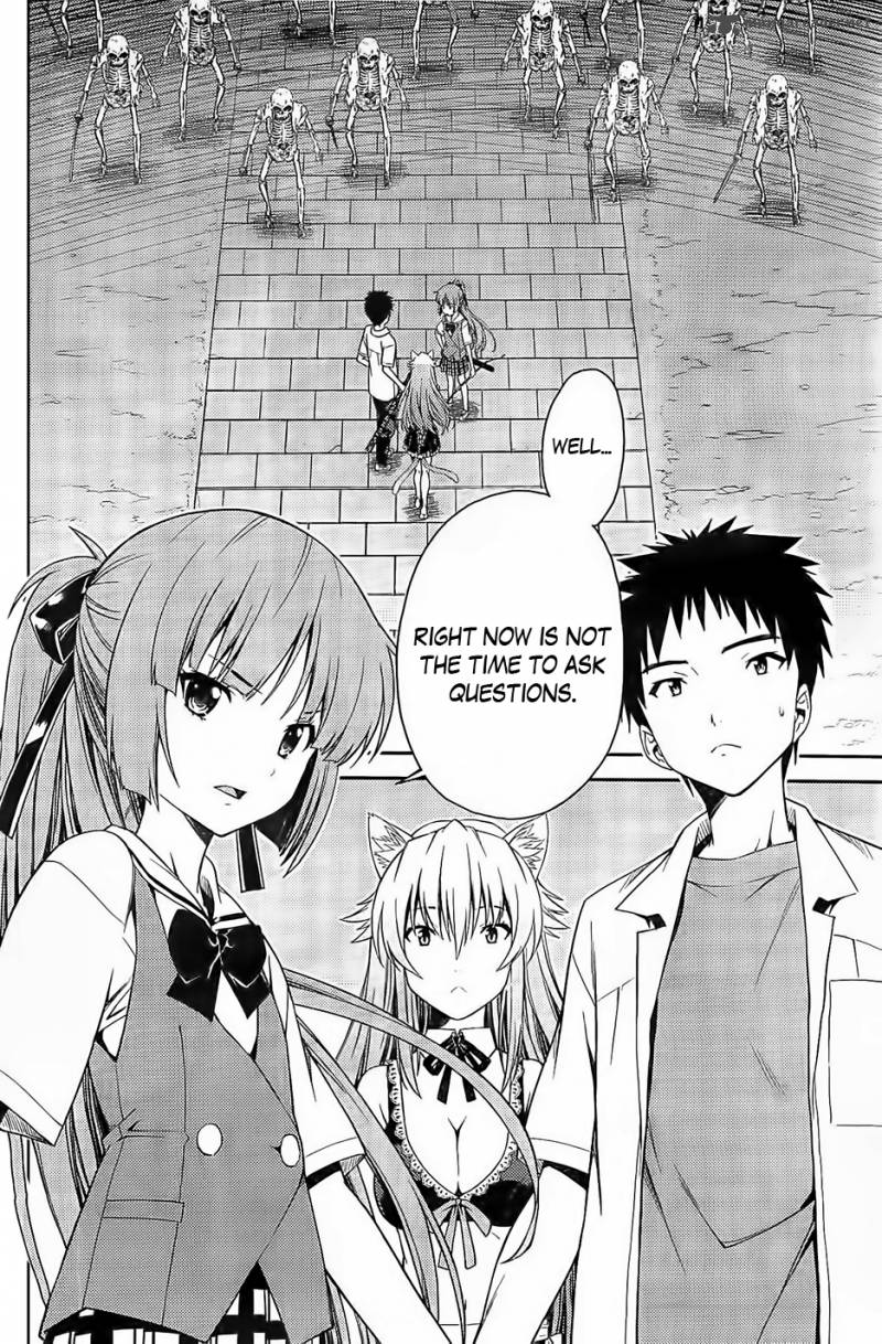 Isuca 28 14