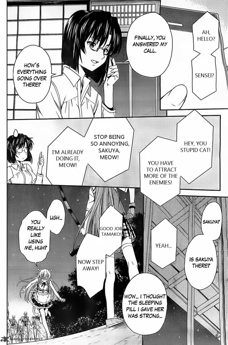 Isuca 28 18