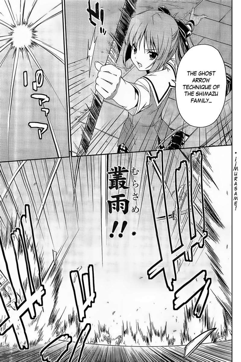 Isuca 28 19