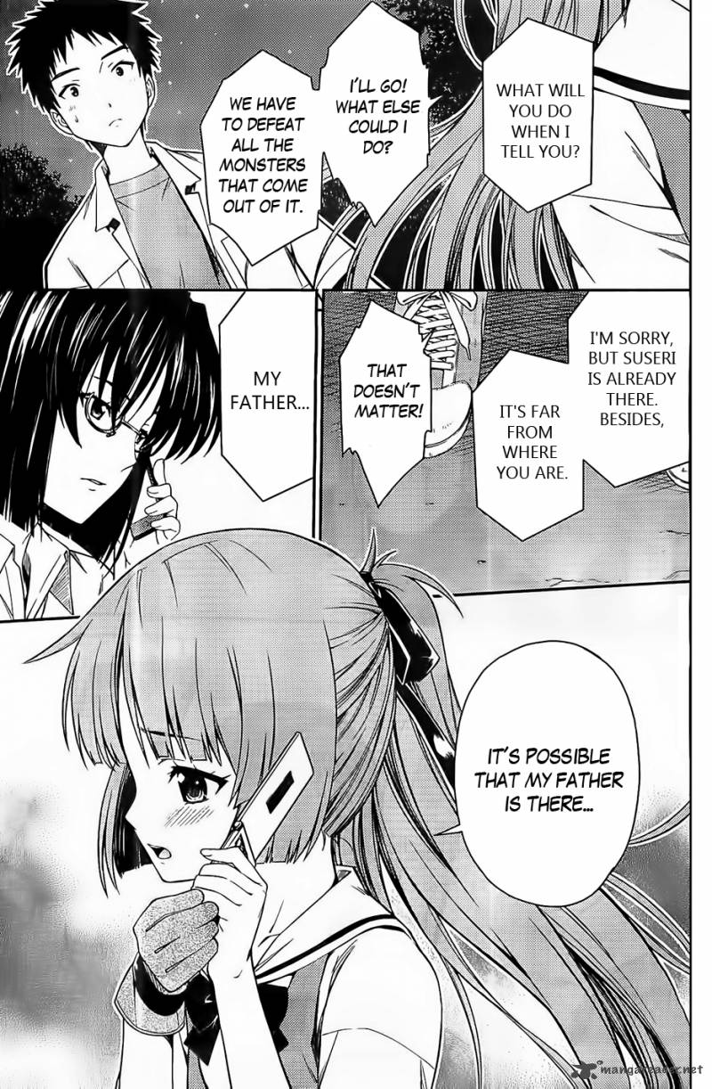 Isuca 28 21