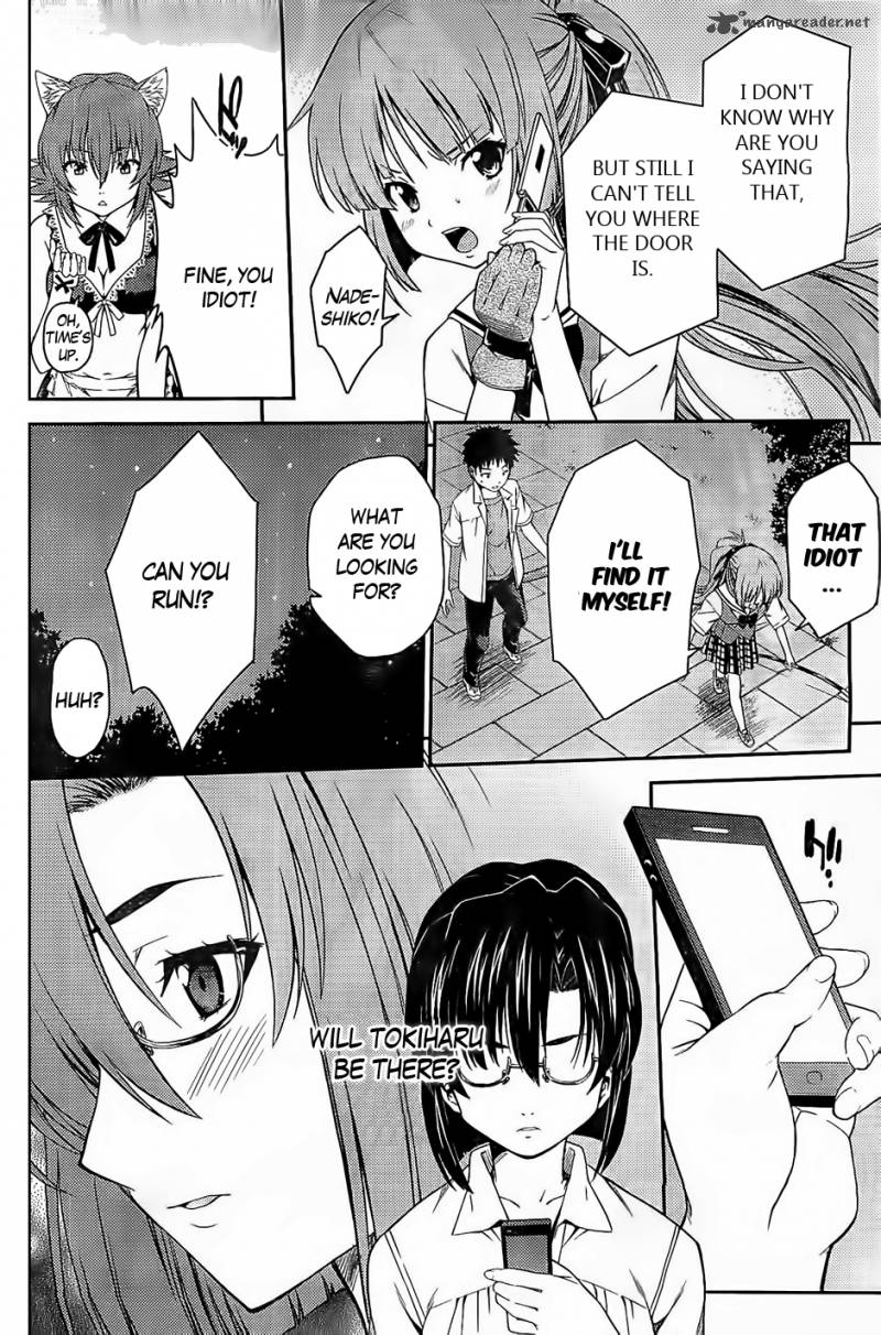 Isuca 28 22