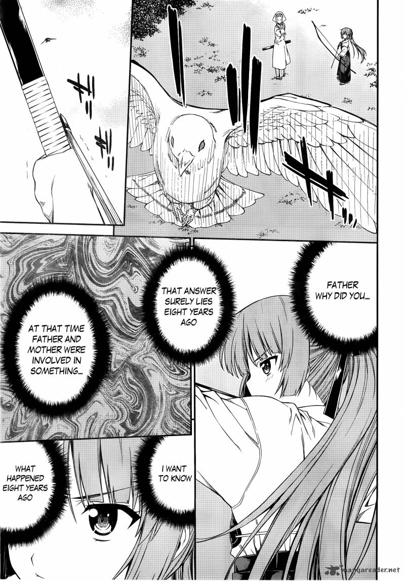 Isuca 31 20