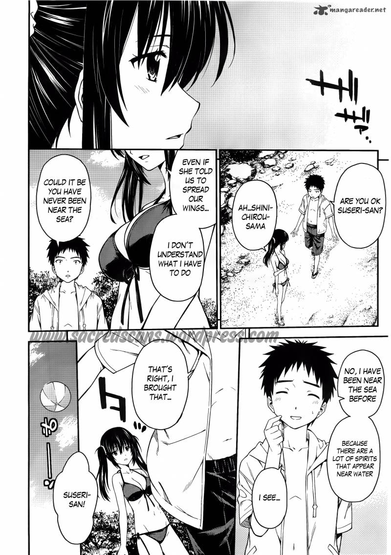 Isuca 31 9
