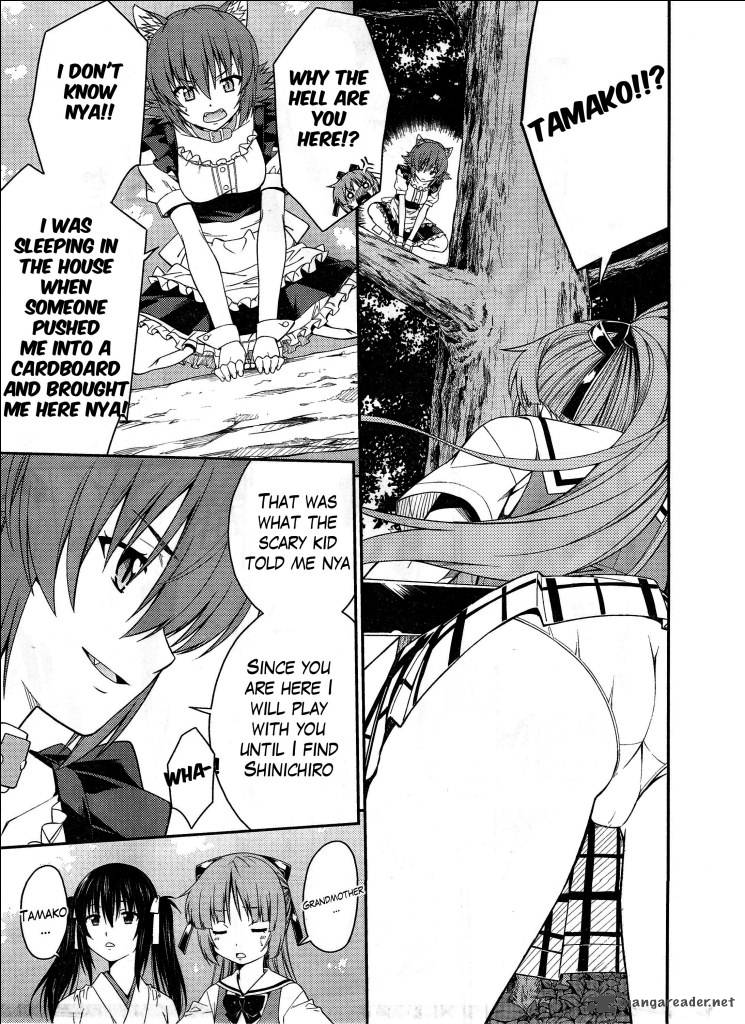 Isuca 32 14