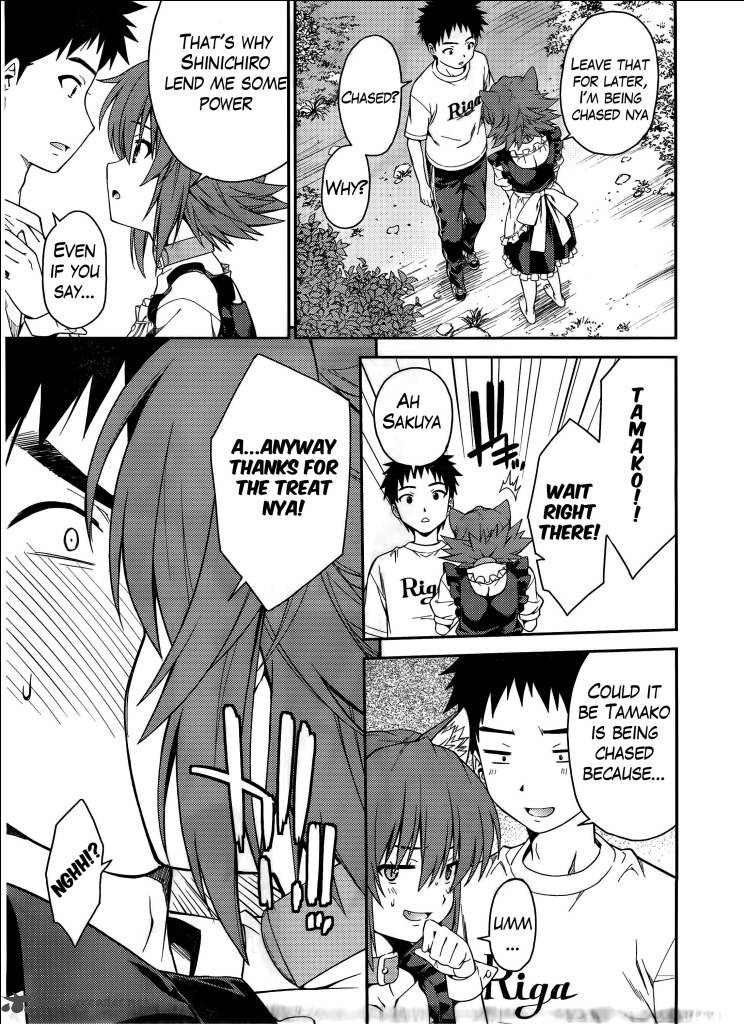 Isuca 32 18