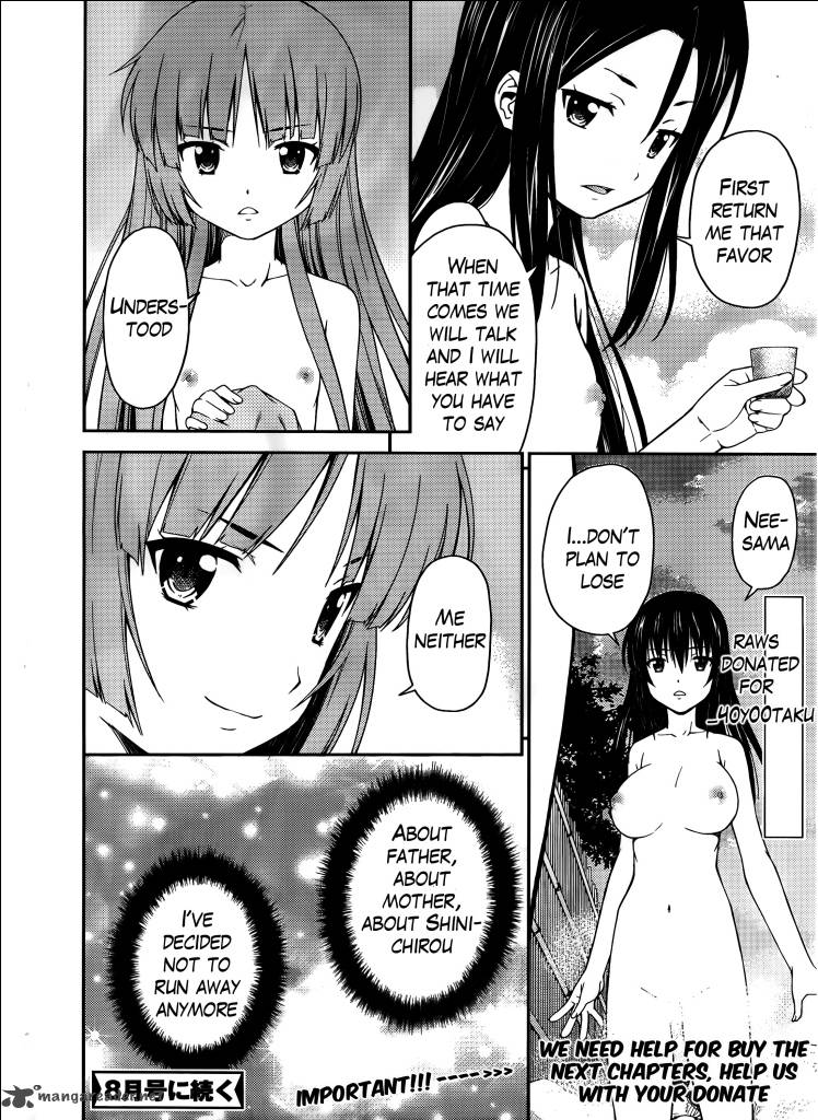 Isuca 32 35
