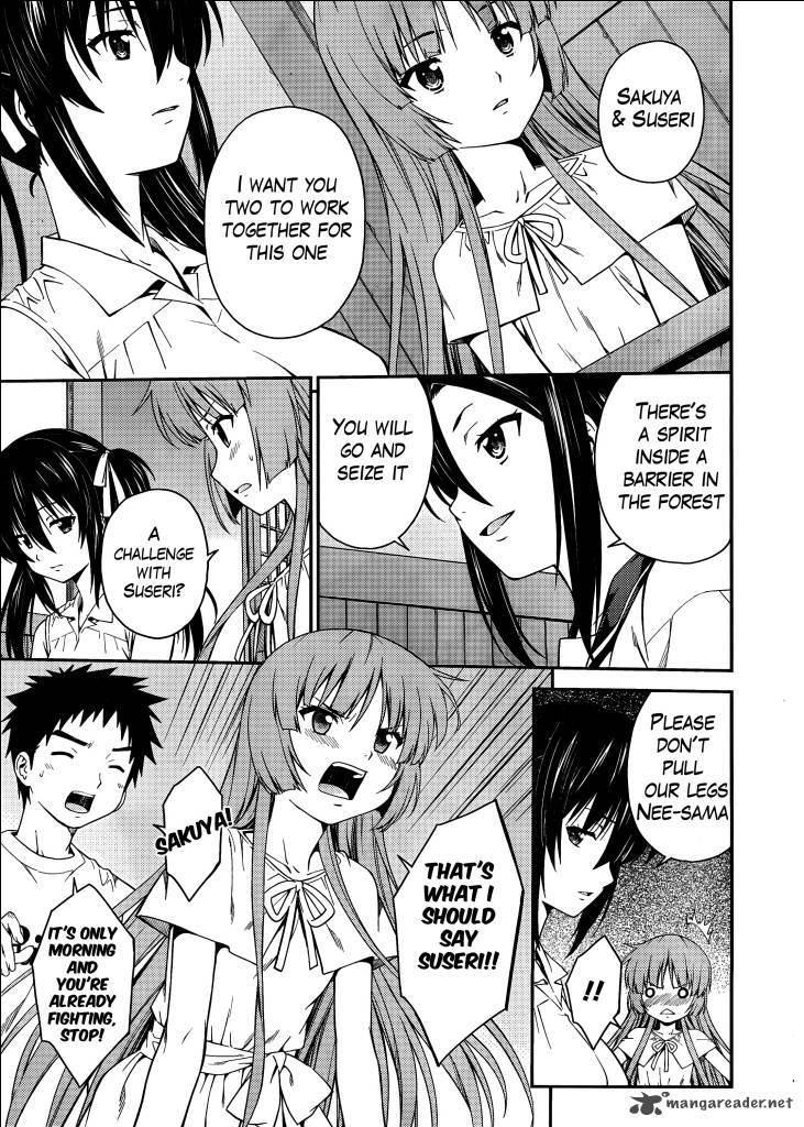 Isuca 32 6