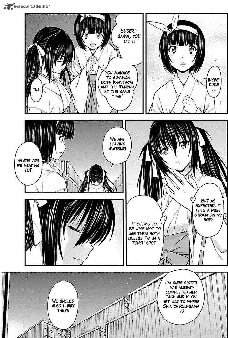 Isuca 36 15
