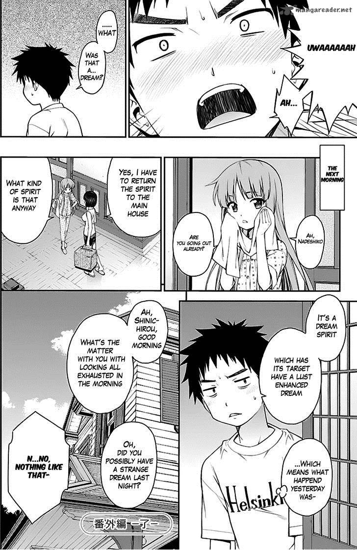 Isuca 38 12