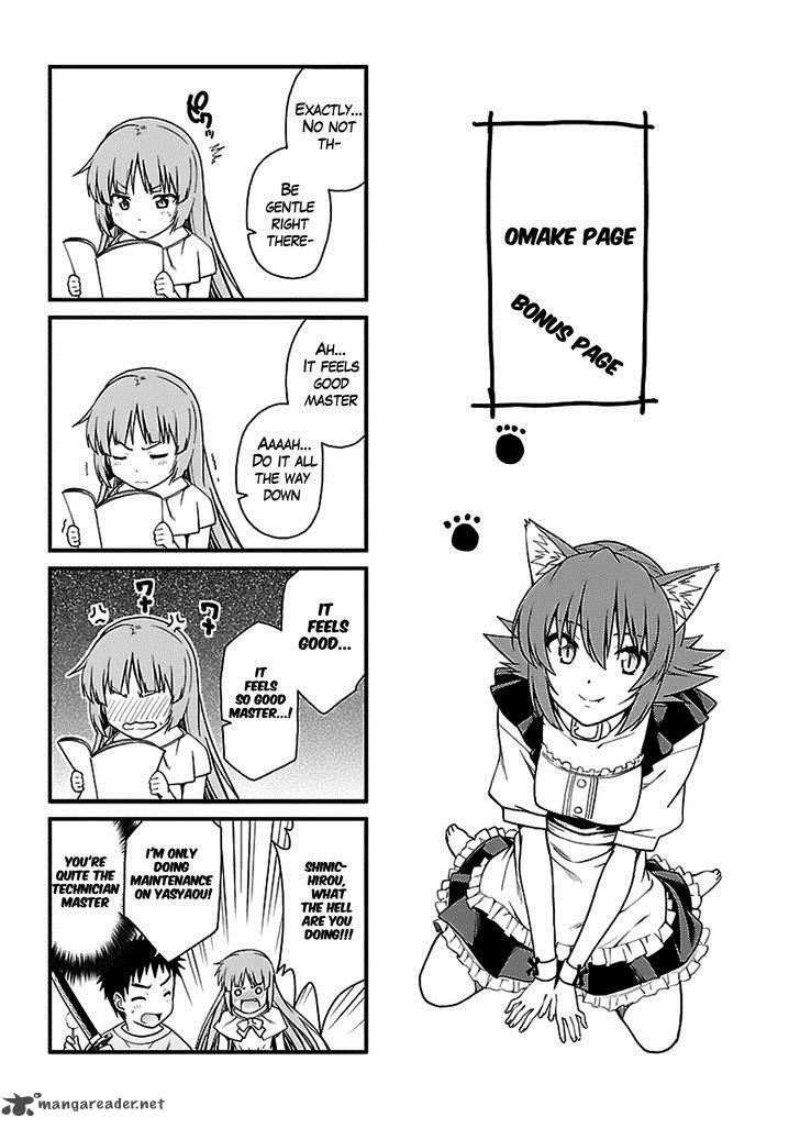 Isuca 38 15