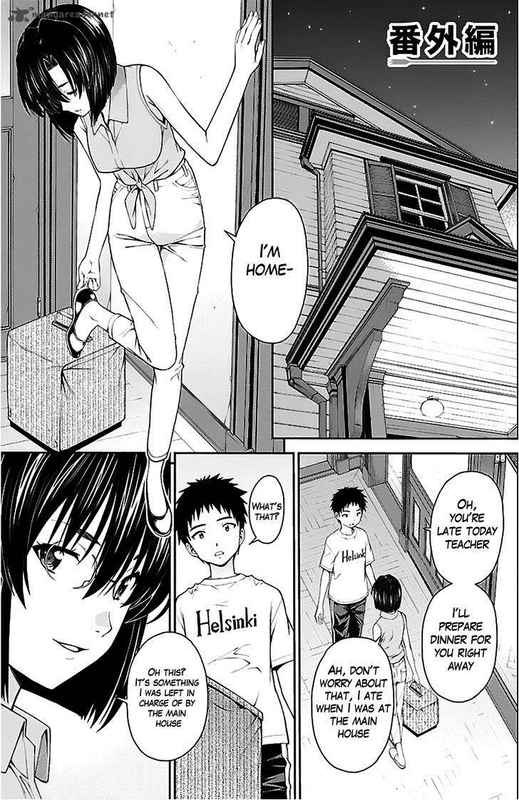 Isuca 38 3