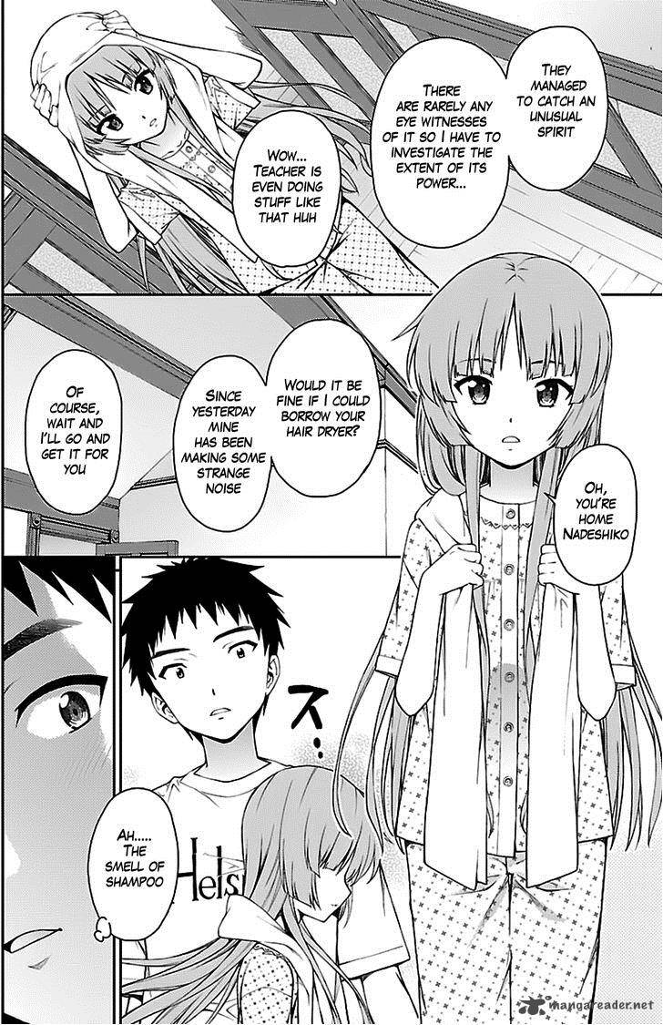 Isuca 38 4
