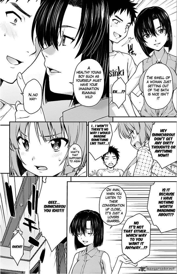 Isuca 38 5