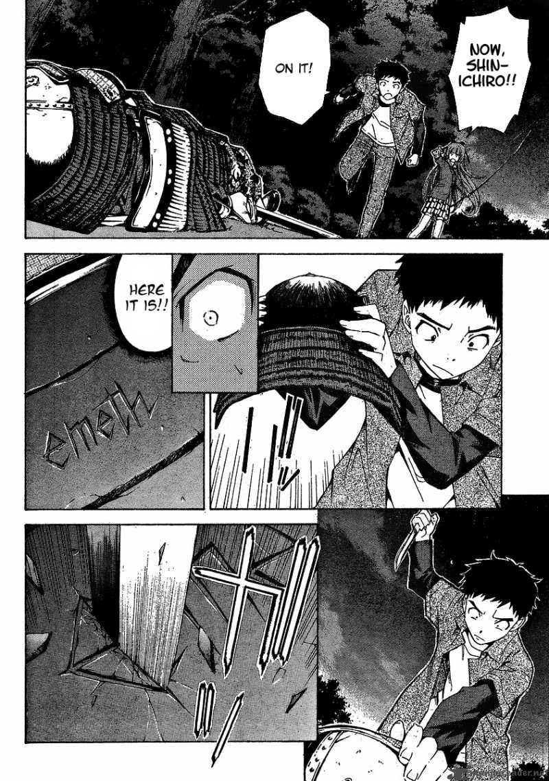 Isuca 4 10
