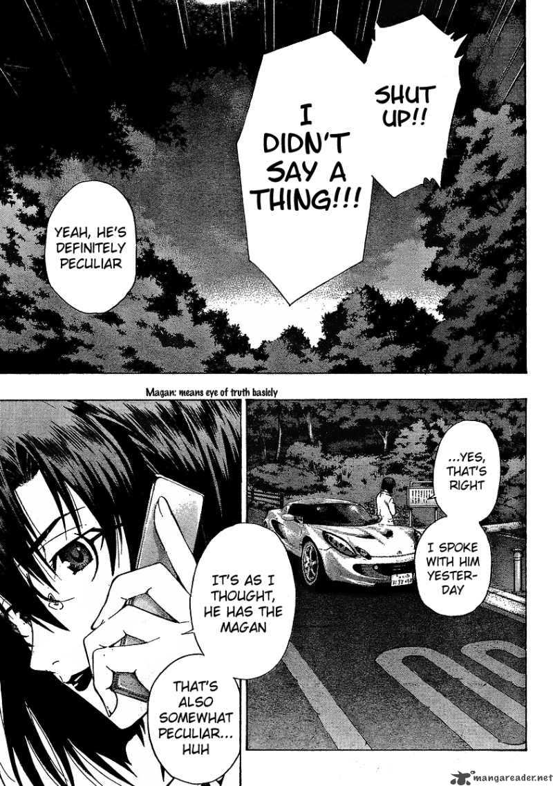 Isuca 4 23