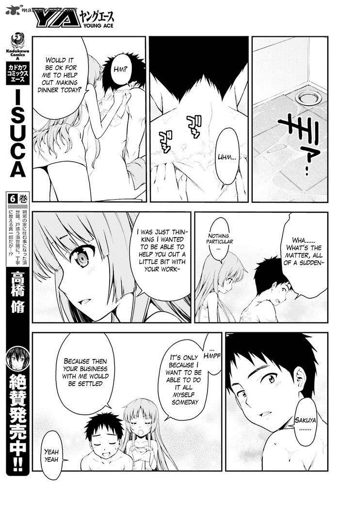 Isuca 40 12