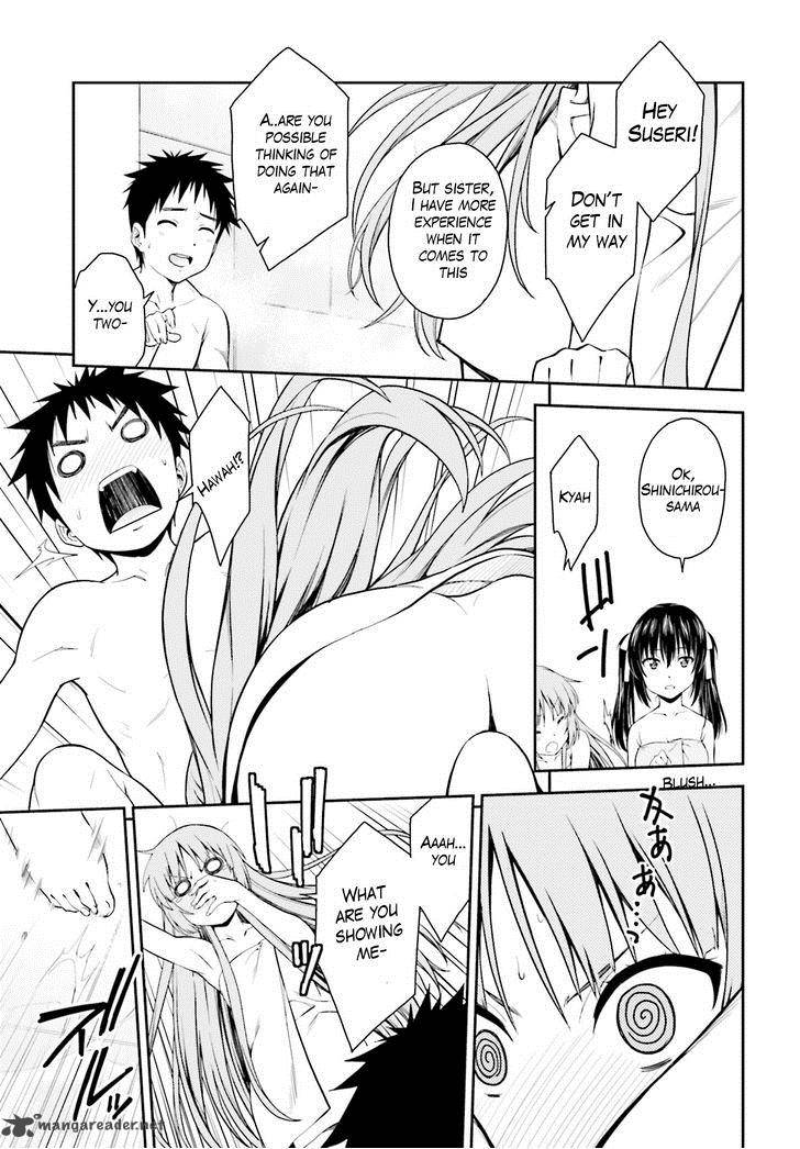 Isuca 40 14