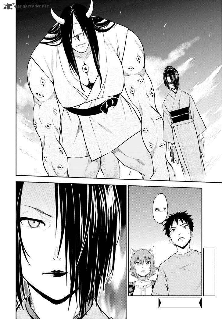 Isuca 40 19