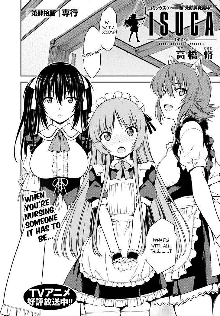 Isuca 40 3