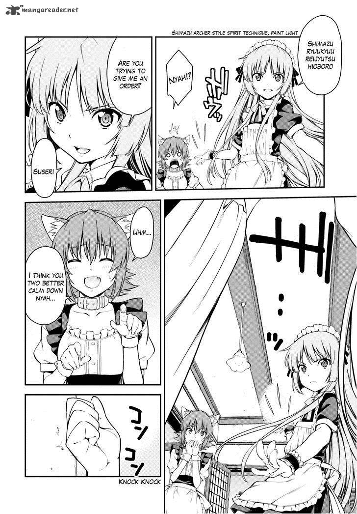 Isuca 40 7