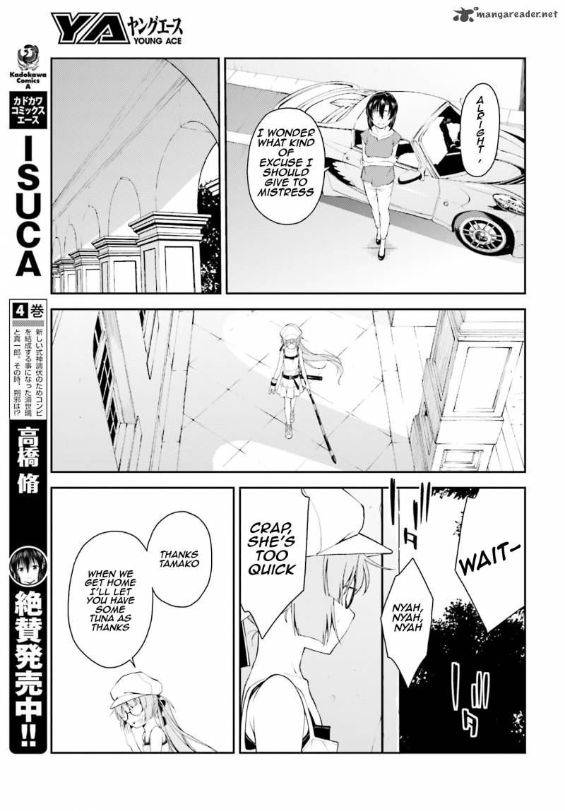 Isuca 43 21