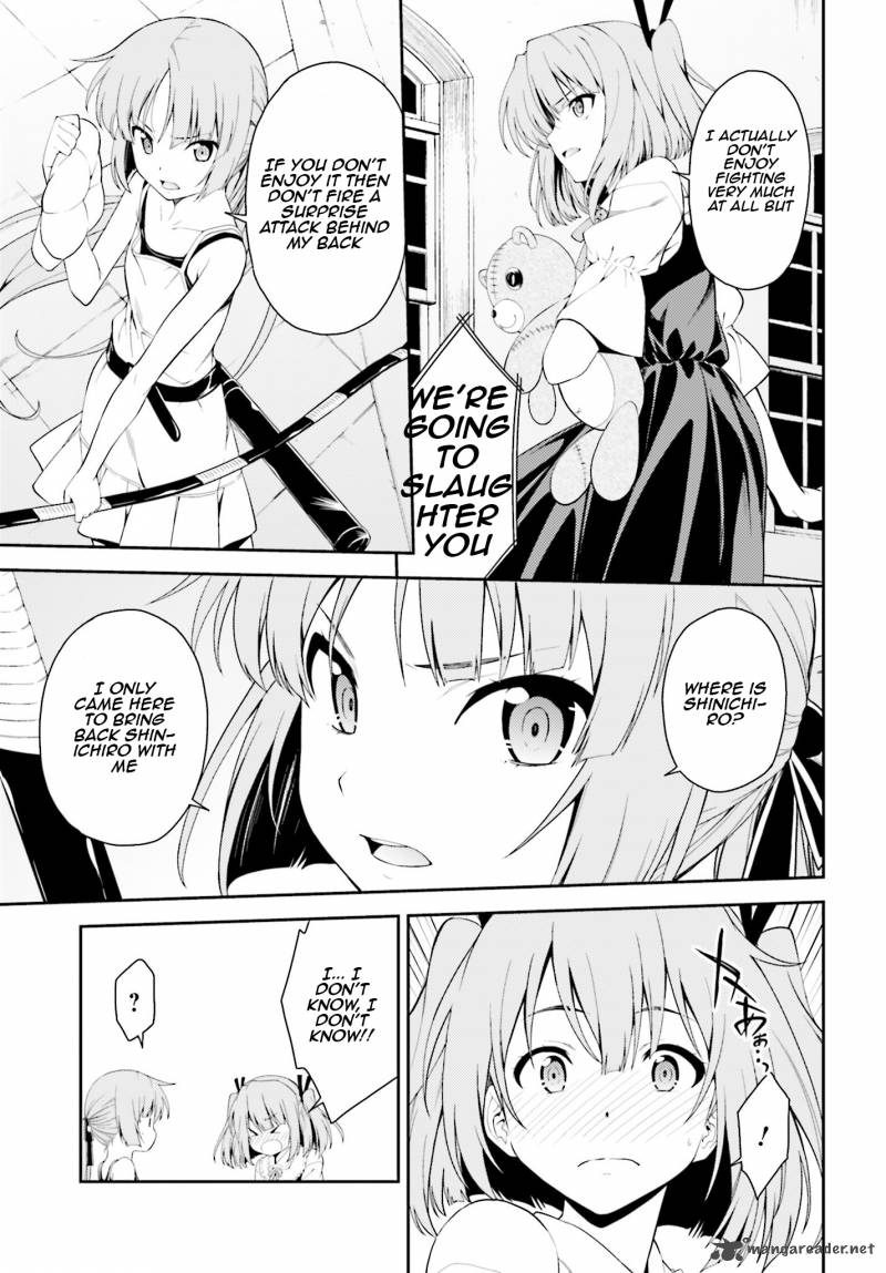 Isuca 43 23