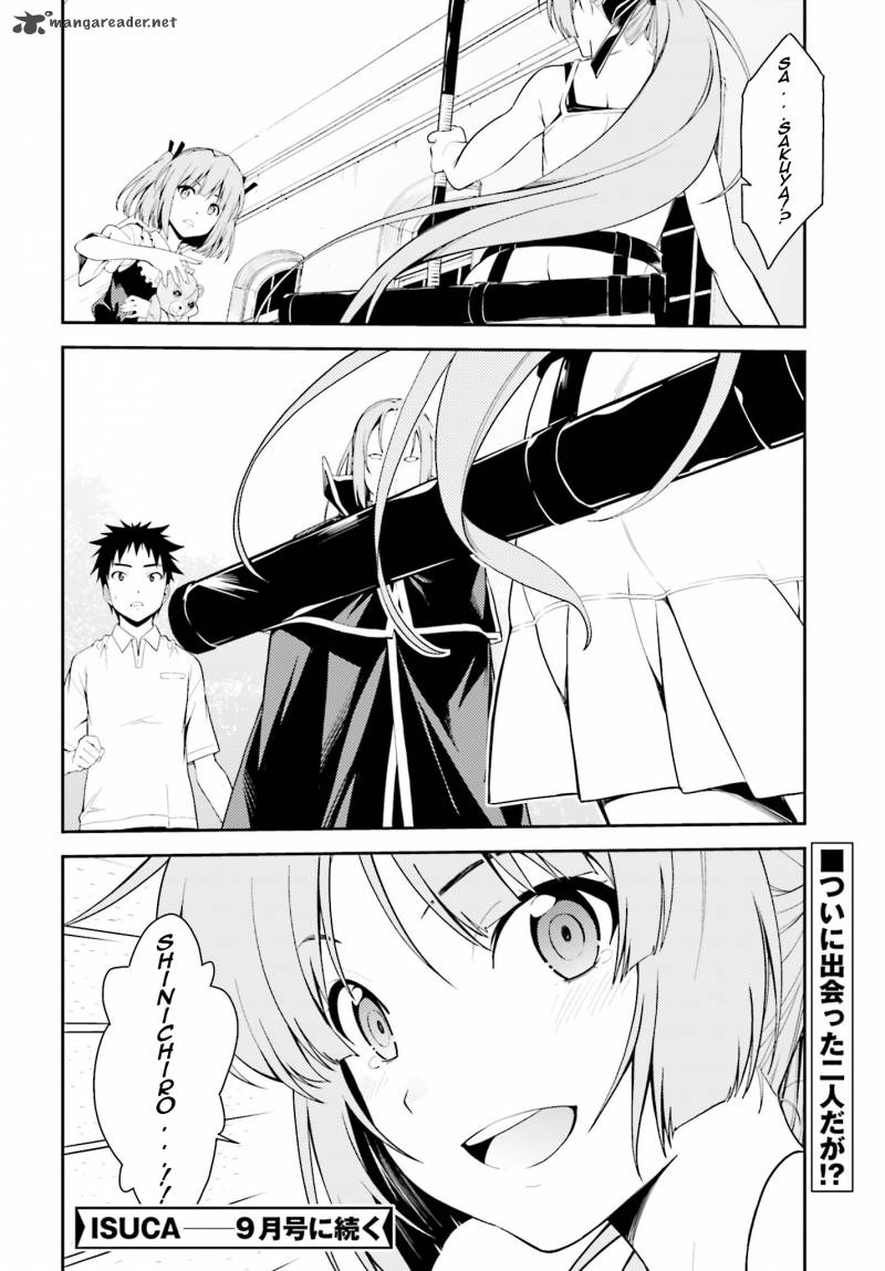 Isuca 43 24