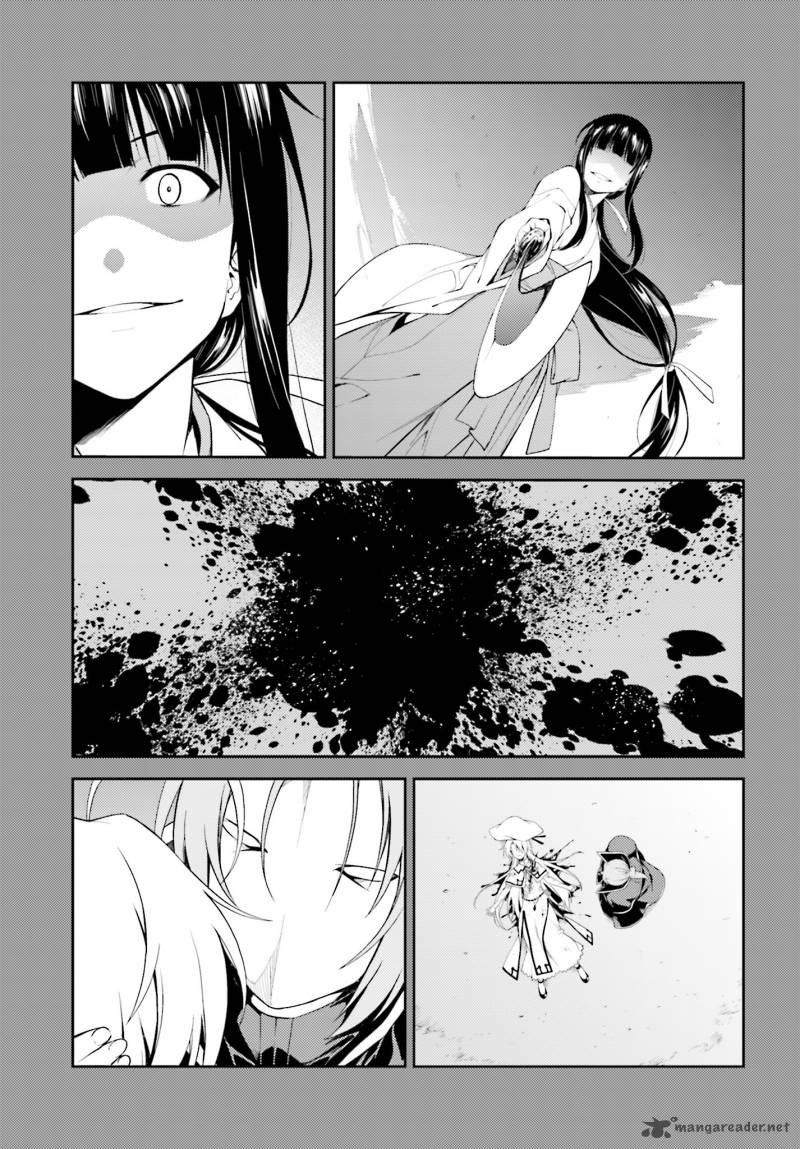 Isuca 43 7