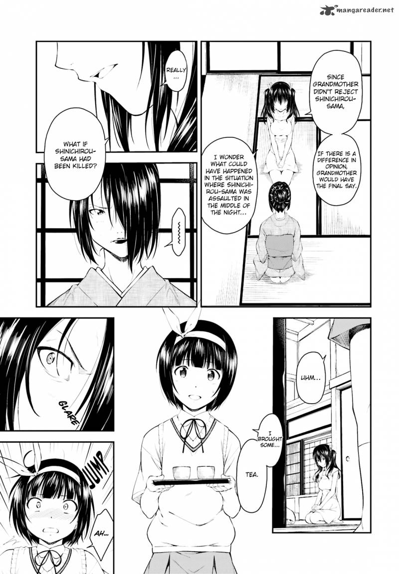 Isuca 47 4