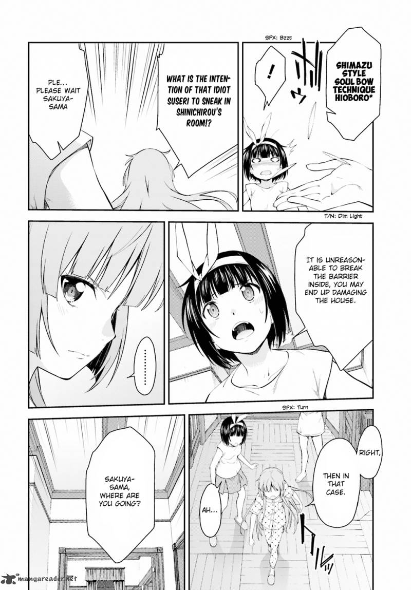 Isuca 48 23