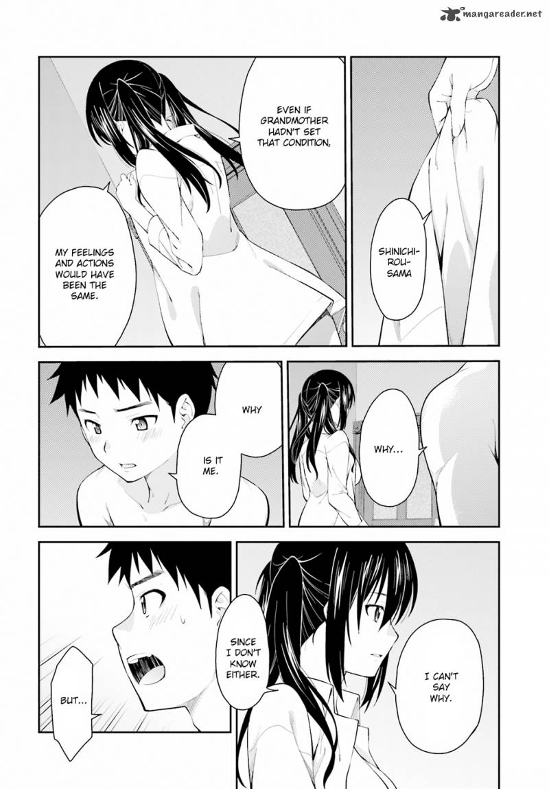 Isuca 48 27