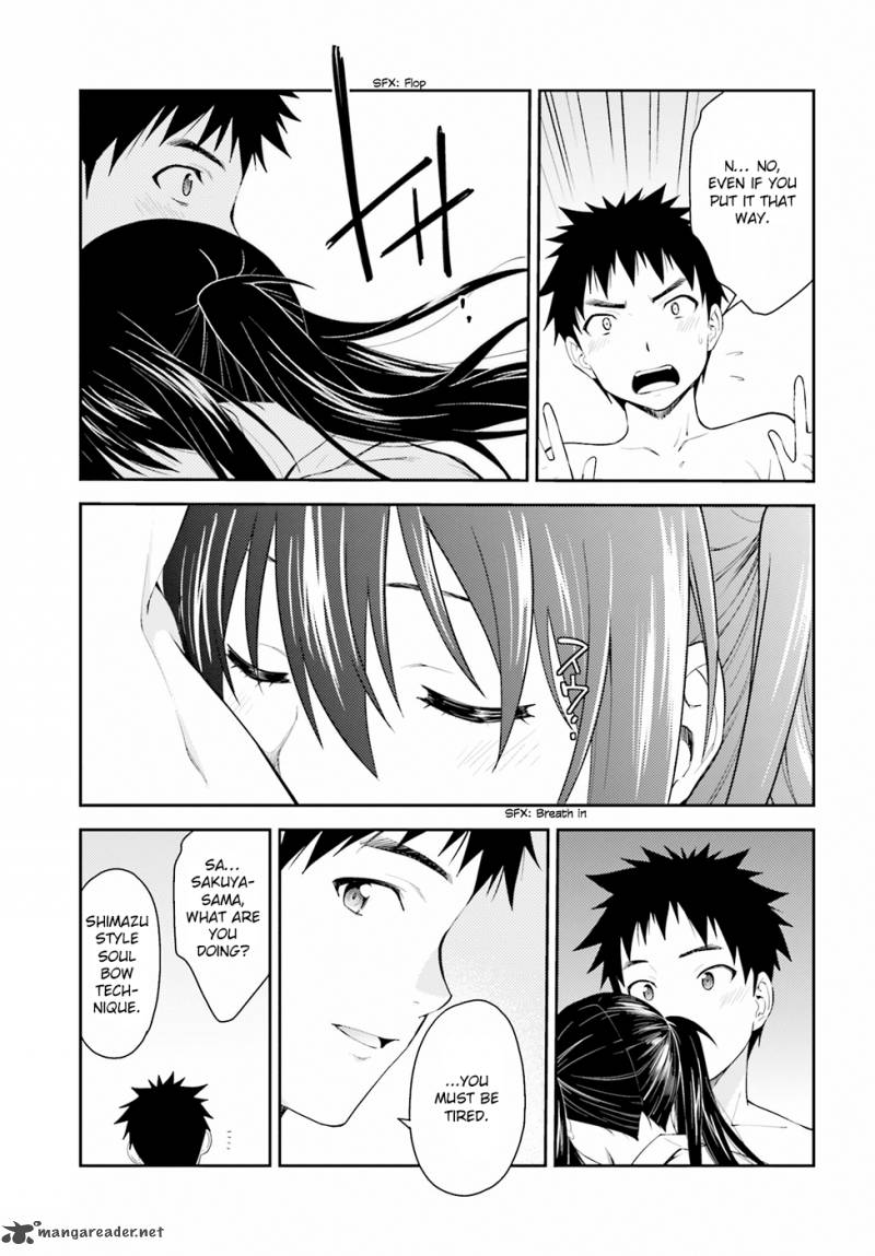 Isuca 48 30