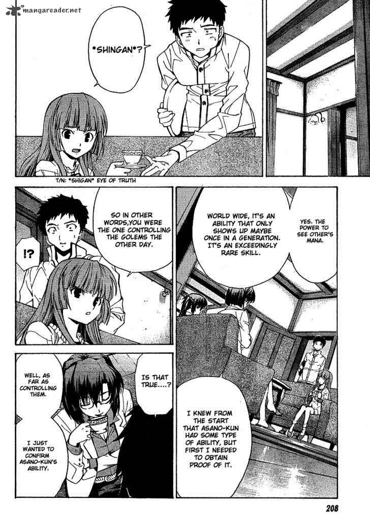 Isuca 5 15