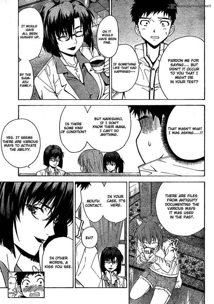 Isuca 5 16