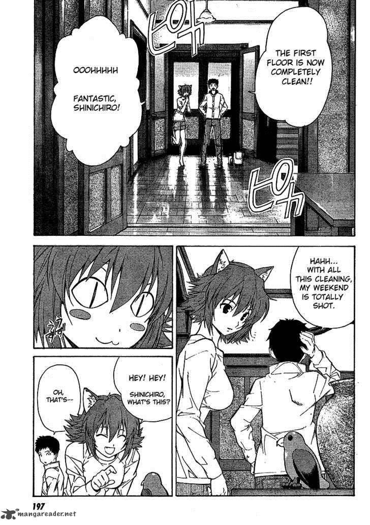 Isuca 5 4
