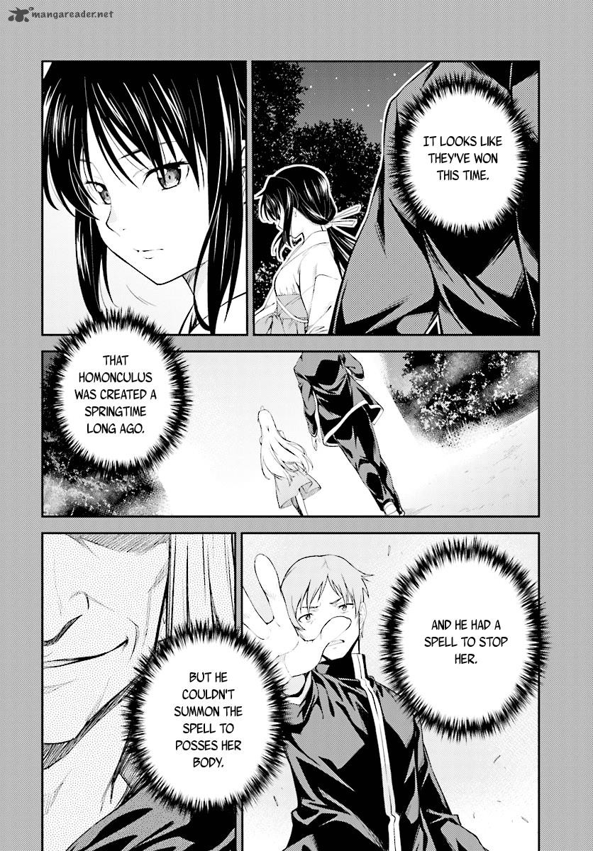 Isuca 50 11