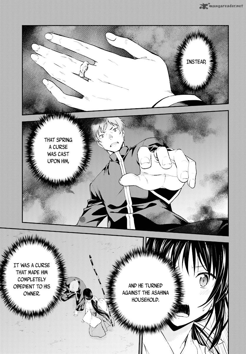 Isuca 50 12